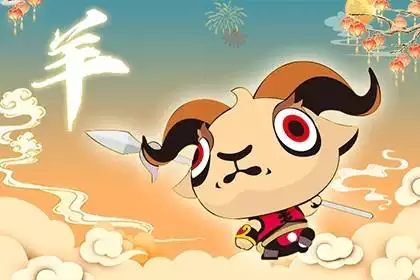 屬羊人2022年全年運，屬羊2022 年誰都躲不過的劫難