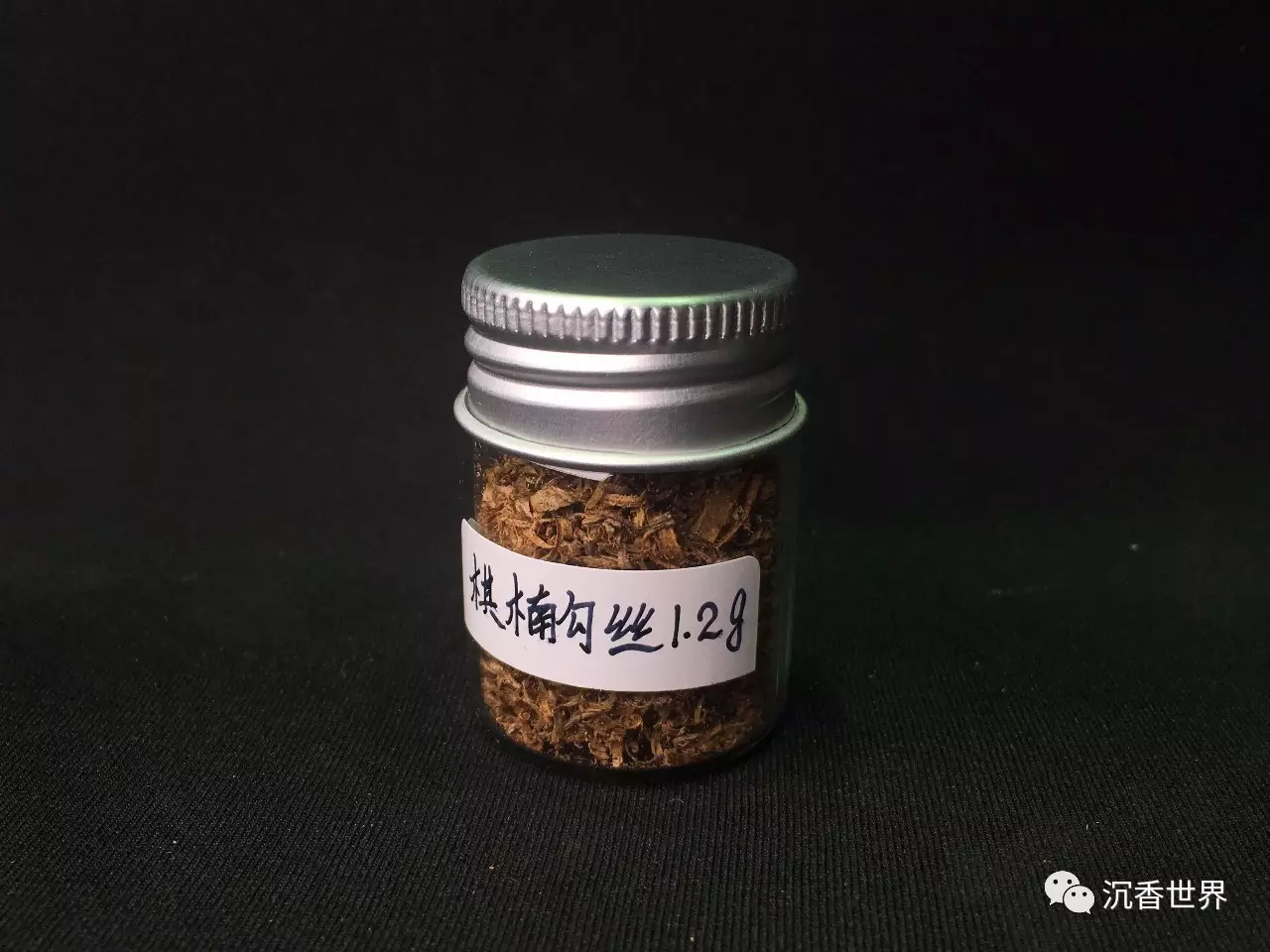 3、女性烧出丹香意味着什么:小兔小兔丹香什么含义