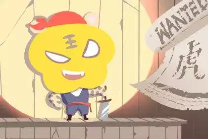 022年屬虎佩戴什麼，2022