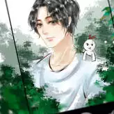 五行我缺你西子绪