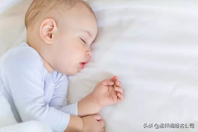 取名字大全免费查询2021 取名字大全免费查询2021