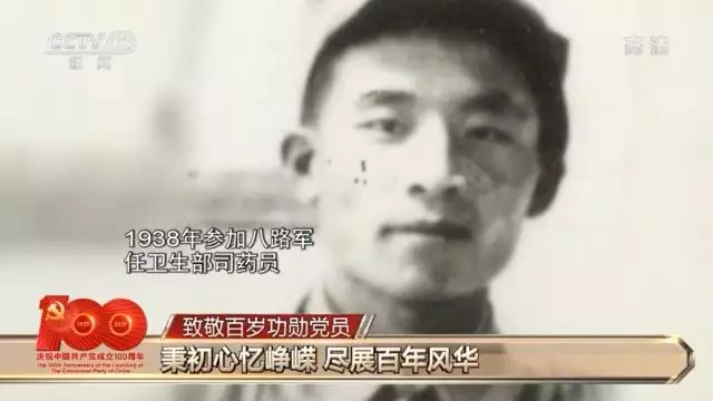 一百零一歲屬什麼生肖，2022 年98歲屬什麼生肖