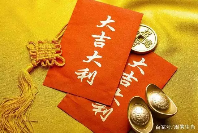 2、我是81年5月22日午时(农历),我老公是76年10月20日00点(农历),请哪位高人帮我算一下年运程,谢谢.