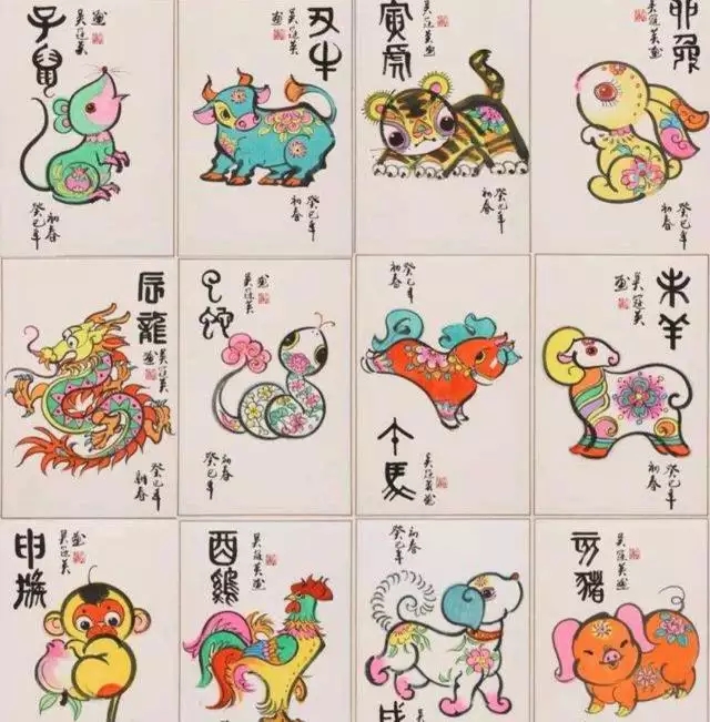 2、生肖相剋的生肖真的不能在一起嗎:生肖相剋的人真的不能在一起 嗎?
