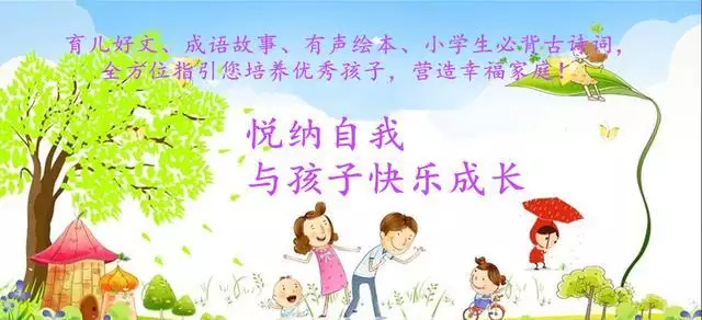 兩隻羊生什麼寶寶好，夫妻都是屬羊和什麼寶寶好