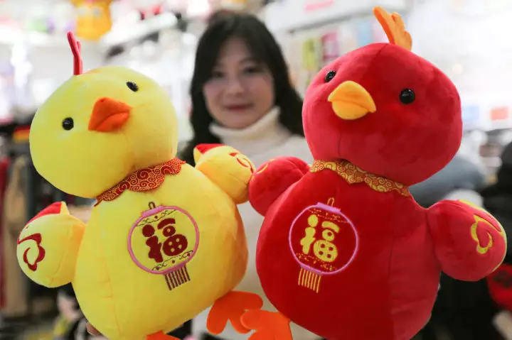 3、年属鸡人运势:生于年的鸡未来十年运势