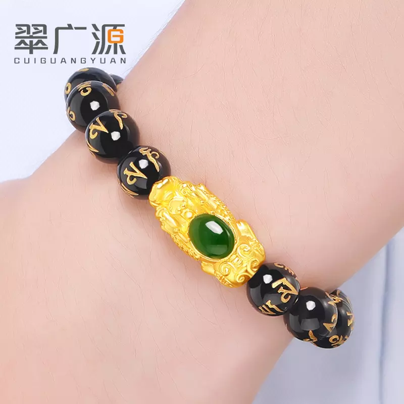 4、貔貅手鏈的佩戴忌諱和講究:貔貅的佩戴禁忌和貔貅的佩戴忌諱有哪些？