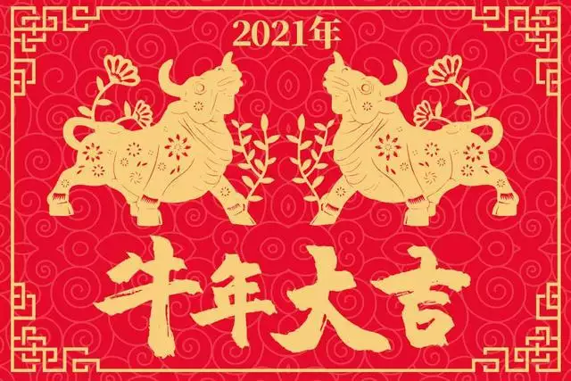 屬羊幾日出生更好命運，1991年屬羊幾月出生好