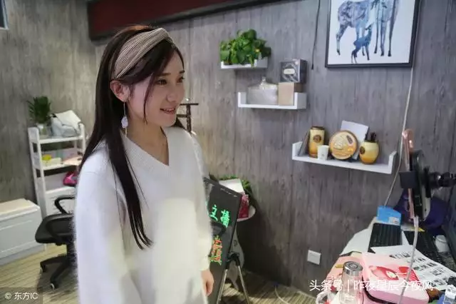 戀女生去見男生好嗎，女性能不能單獨見 友