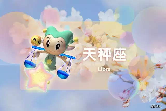 老黃曆屬羊人2022年每月運勢，屬羊人2022年運勢運程每月
