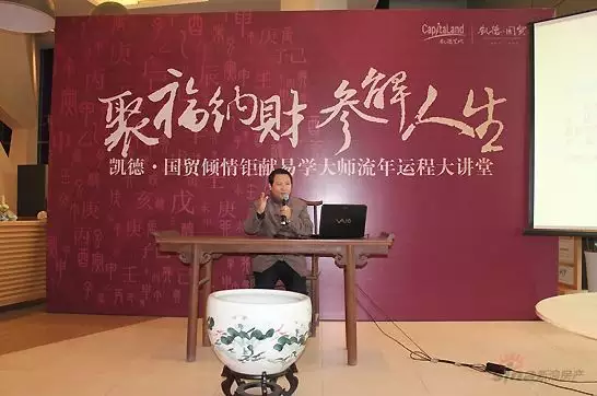 1、王洪年运势:王洪年老师10.2每日运程