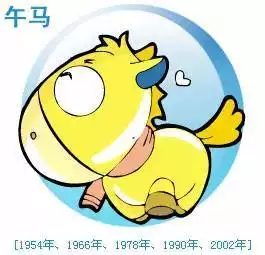 属牛的男孩儿生几月好，属鼠男几月出生命更好