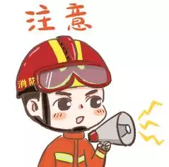 庚子年灾难顺口溜