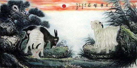 屬馬和屬馬相刑，馬和什麼相衝和什麼相剋