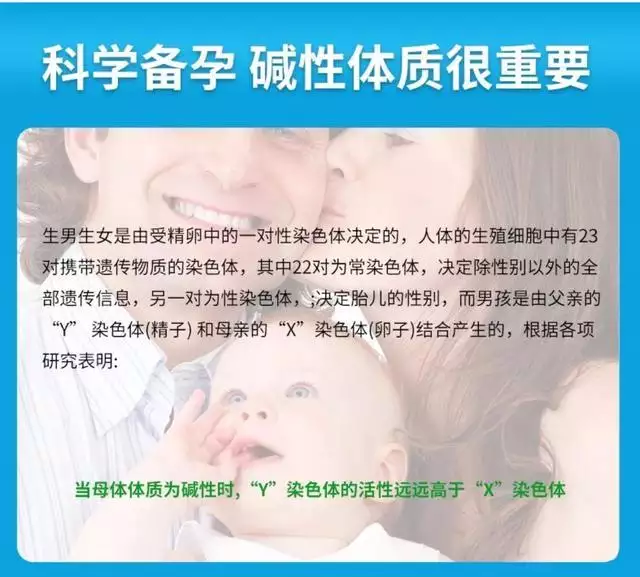 怀孕清宫表2022，2022 年生牛备孕表