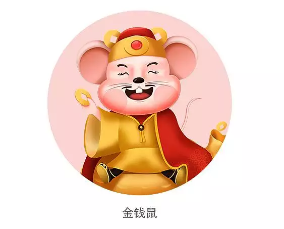 生肖羊的寓意和象徵，十二生肖的寓意和象徵