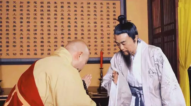 戊午年是什么年份