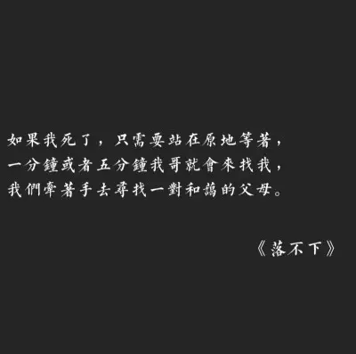 3、女主三觀不正pop文推薦:九十年代風靡的瓊瑤劇女主，如今看來卻是三觀不正的，是嗎？