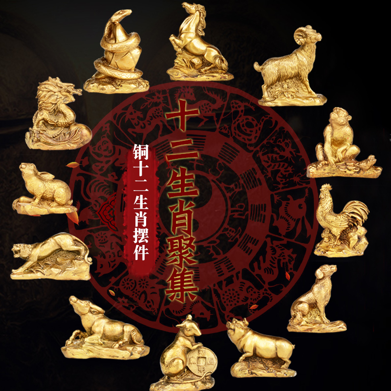 1、如何知道自己的属相是否运气好:如何判断自身运势的好坏，好运势来临前兆需知