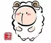 屬羊的今年能結婚嗎，屬羊人今年婚姻如何