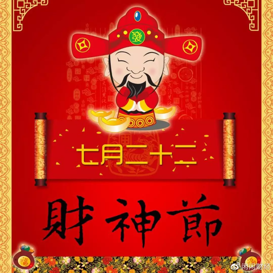 1、属鸡九月初五找什么属相好:属鸡和什么属相最配