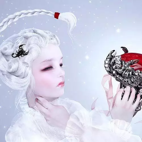 3、geo星座运势爱情:星座运势什么时候出
