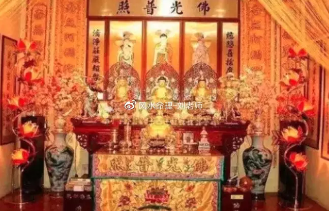3、供财神的香灰怎么处理好:供的香炉里香灰满了，要怎么处理？