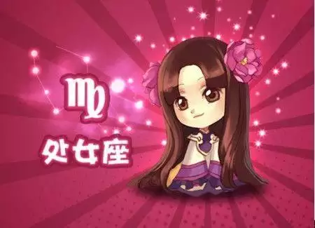 2、金牛座女生6月份运势:金牛座六月运势怎样？