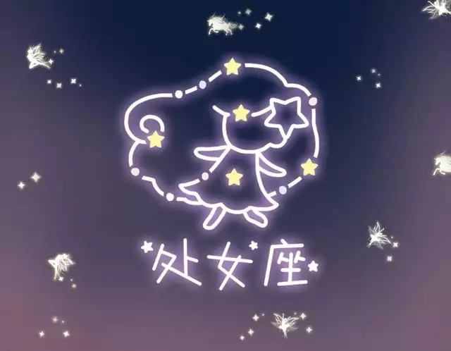 1、处女座5月份运势:处女座的女生5月份运势如何？
