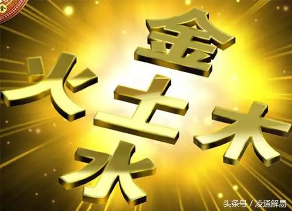 屬相這東西到底準不準，生肖真的有那麼准嗎