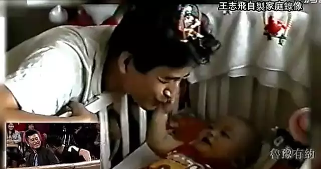984屬鼠一生有二婚是真的嗎，1996年屬鼠人一生運勢"