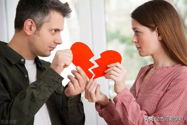 分手后女朋友不願意做朋友，如果還喜歡前任要不要追回來