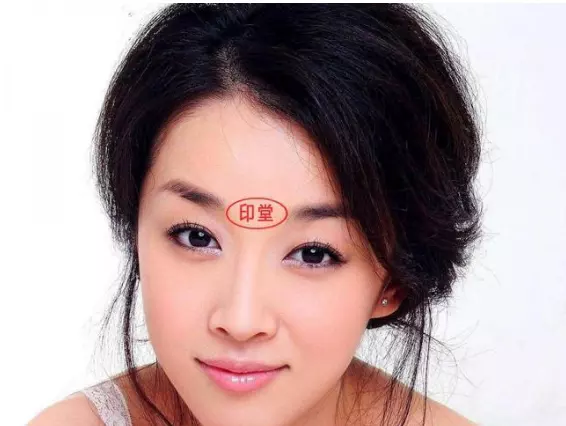 6、测姻缘免费:看测财运，姻缘！