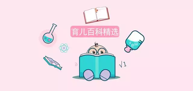 022年正確清宮圖，2022