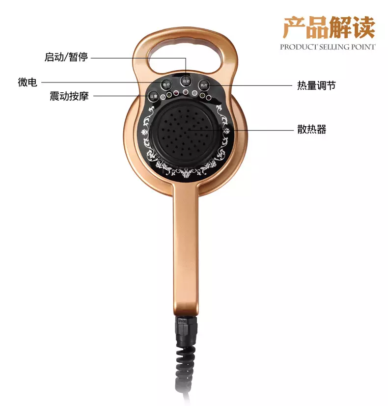五行与经络的关系