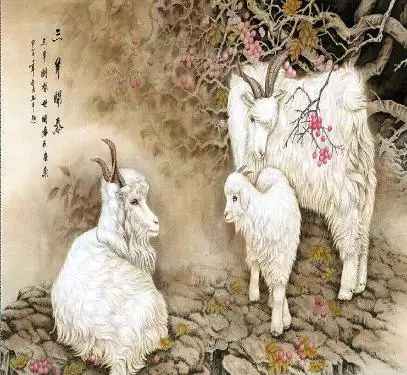 979年屬羊人一生的劫難，1979年屬羊一生大劫年"