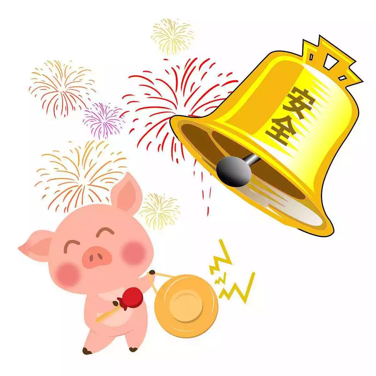 3、年屬豬人最難熬年齡:年屬豬人最難熬年齡