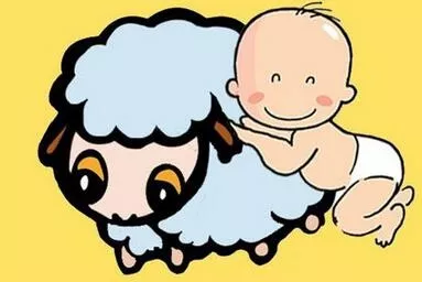 屬羊人的命真的不好嗎，屬羊人的婚配