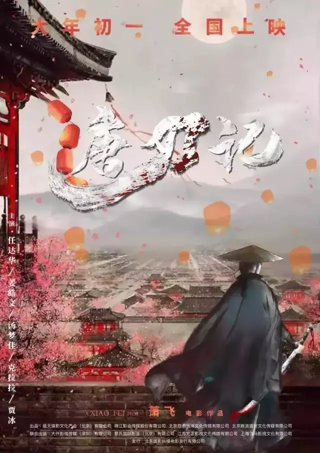 022年懶羊羊多少歲，2022