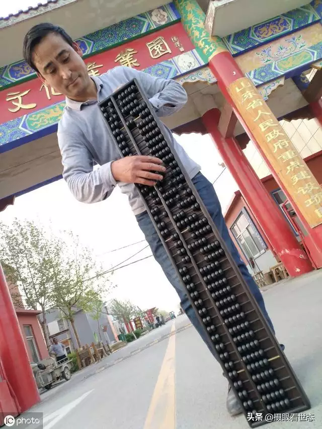 0年前的老算盤值多少錢，老式算盤圖片"