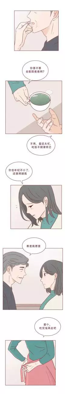 屬虎和屬猴的夫妻結局，幾月猴和屬虎的不相衝