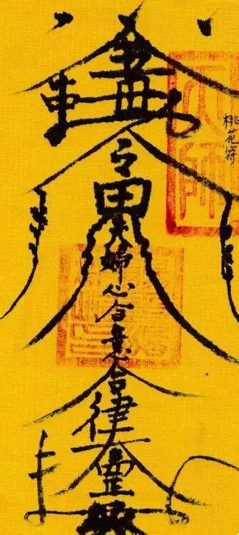 1996属鼠的男孩出生吉日：1996年属鼠的男生命运