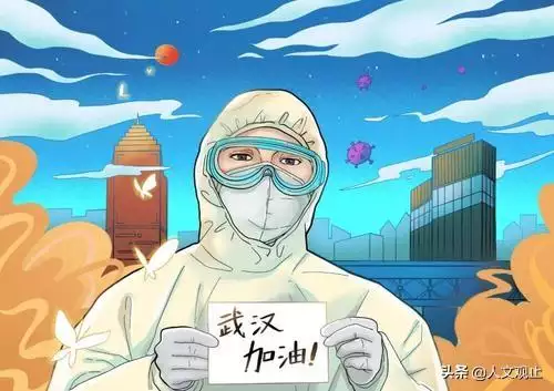 疫情月份順口溜，疫情喝酒順口溜
