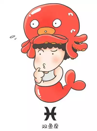 2、双鱼座年运势详解:双鱼座年每月运势详解