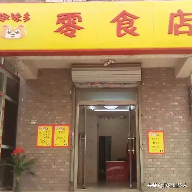 4年生肖鼠男一生命運，84年屬老鼠女要離幾次婚啊"