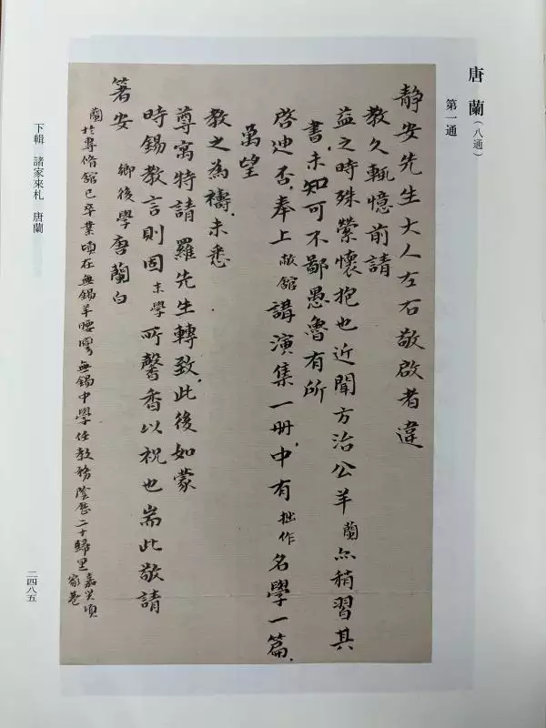 991年6月初2陽曆多少，雙子座和什麼座最配"