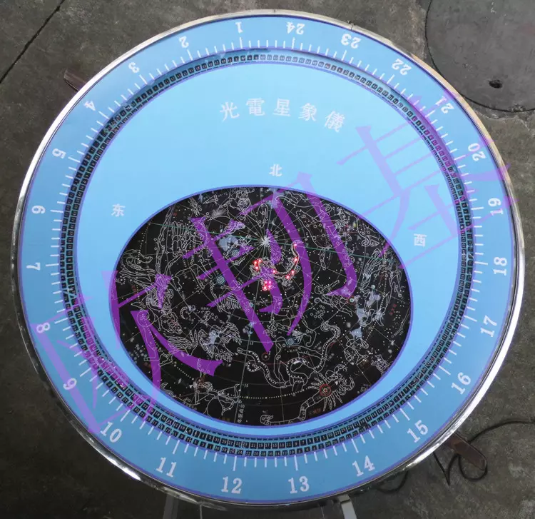 3、最准确的星盘网站:有没有算星座比较准的网站啊