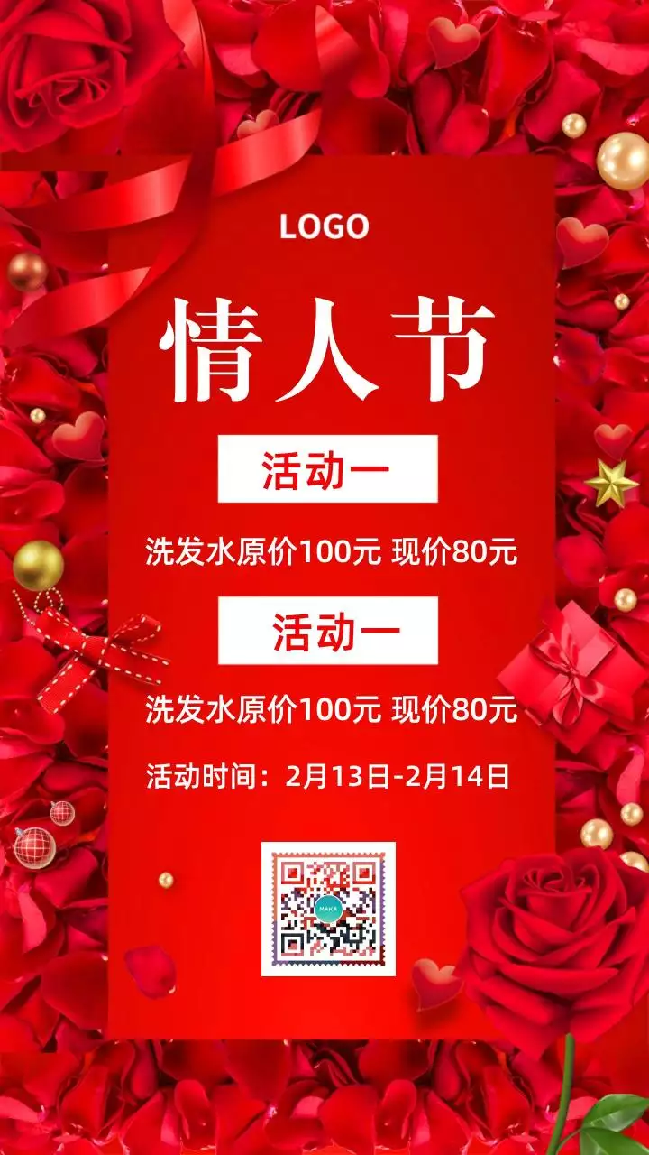 2、有没有可以测两个人的缘分（爱情）的？根据生日、姓名和星座。(^_^) 帮帮忙！谢谢