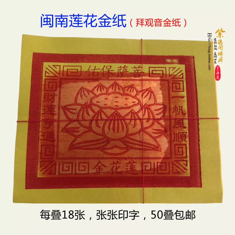 4、刚刚给财神爷烧了三根香，烧出个大香 但那香灰往前掉。 请我怎么回事啊？