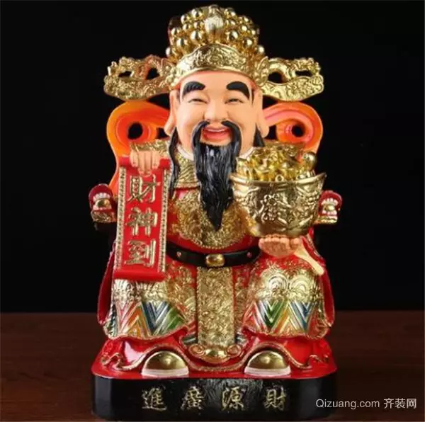 2、财神爷最忌讳看到什么:财神爷最忌讳看到什么？